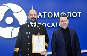 Губернатор Мурманской области наградил работников «Атомфлота» благодарственными письмами                                                                         