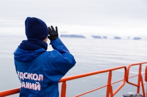 Росатом назвал имена 28 школьников, которые отправятся в экспедицию на Северный полюс в 2022 году