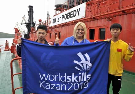 Атомный ледокол «50 лет Победы» Росатомфлота доставит флаг WorldSkills Kazan 2019 на Северный полюс