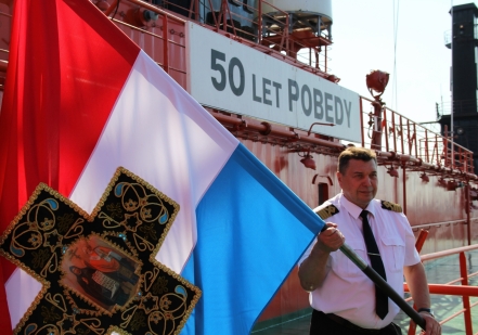 Атомный ледокол «50 лет Победы» доставит знамя  Славянского хода на Северный полюс
