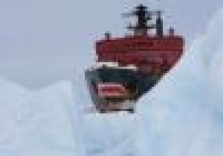"Ямал" обеспечил работу высокоширотной Арктической экспедиции