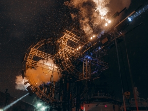 Ко Дню атомного ледокольного флота в Мурманске установили мультимедиа-инсталляцию