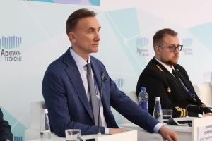 «Росатом» принял активное участие в форуме «Арктика-Регионы»