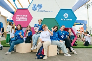Фестиваль «Движения первых» собрал более 235 тысяч зрителей, детей и взрослых