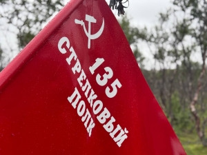 Росатомфлот отреставрировал мемориальный комплекс на полуострове Средний 