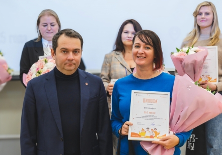Команда проекта «ЭкоКласс «Атомфлота» отмечена наградой #МыВместе