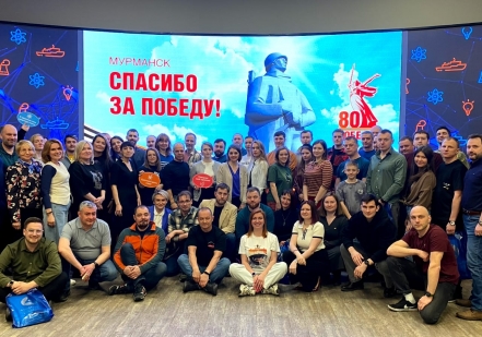 ФГУП «Атомфлот» организовало ежегодный турнир по интеллектуальным играм