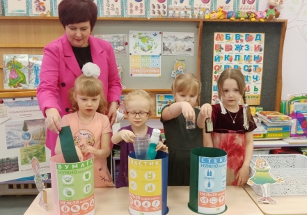 Месяц остался до окончания приема заявок на конкурс Росатомфлота «Лучшее экозанятие для детей»