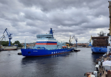 Головной универсальный атомный ледокол «Арктика» взял курс  на порт приписки Мурманск