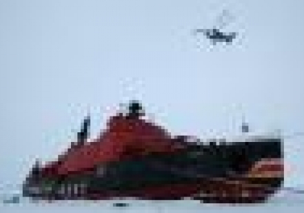 Началась погрузка оборудования дрейфующей станции "СП-40"