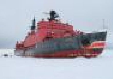 А/л "Ямал": до места эвакуации осталось 440 миль