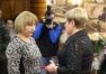 За мужество и отвагу