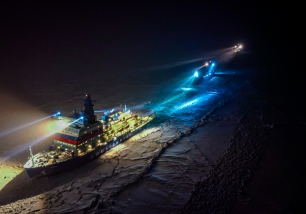 Экипажи атомных ледоколов встретят новогоднюю ночь за работой