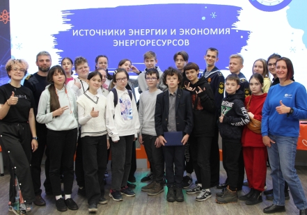 Юные мурманчане узнали об экологических привычках ледокольщиков