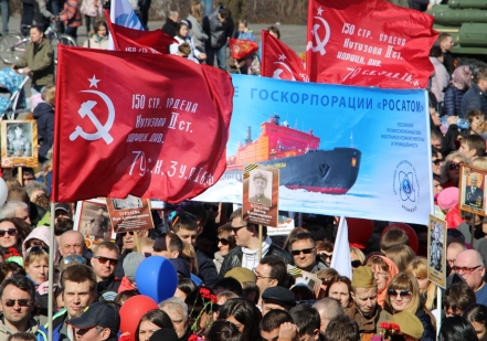 Росатомфлот принял участие в праздничном шествии ко Дню Победы