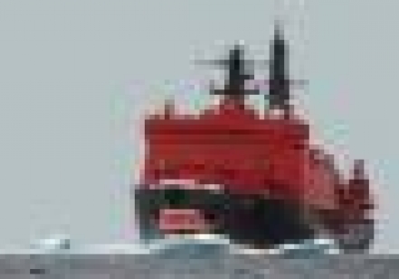 А/Л «ЯМАЛ» ГОТОВИТСЯ К ЭВАКУАЦИИ «СП-40»