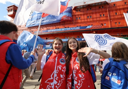 13 августа из Мурманска стартовала шестая международная арктическая экспедиция «Ледокол знаний».