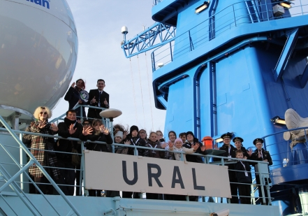 «ЭкоКласс «Атомфлота» посетил атомоход «Урал»