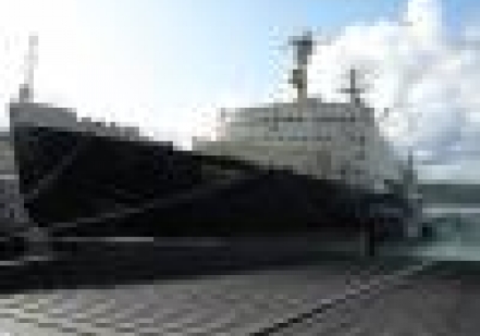 Судьба быть первым. Юбилейный год ледокола "Ленин"