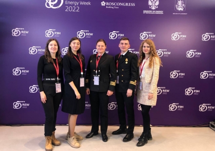 Делегация Росатомфлота приняла участие в Молодежном дне «Российской энергетической недели-2022»