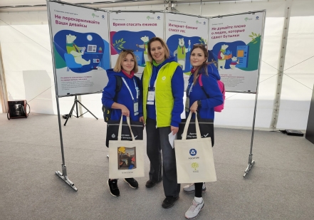 Росатомфлот - участник Всероссийского форума-фестиваля «Арктика. Лёд тронулся»