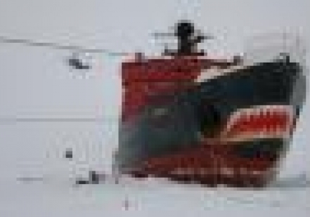 СП-40 ОФИЦИАЛЬНО ЗАКРЫТА. А/Л ЯМАЛ ВЗЯЛ КУРС НА АРХИПЕЛАГ СЕВЕРНАЯ ЗЕМЛЯ.