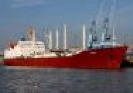 РЕФРИЖЕРАТОР С КРАСНОЙ РЫБОЙ ПРОШЕЛ ПО СЕВМОРПУТИ